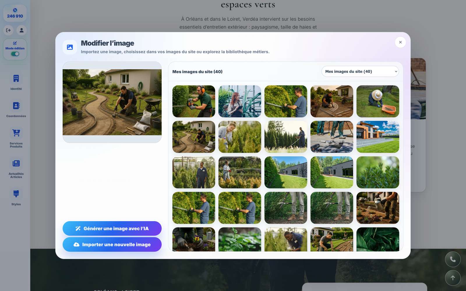 Capture de l’outil Waibora de gestion d’une galerie photo.